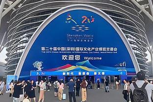 亚运会男子射箭反曲弓个人赛-中国选手齐翔硕夺得银牌